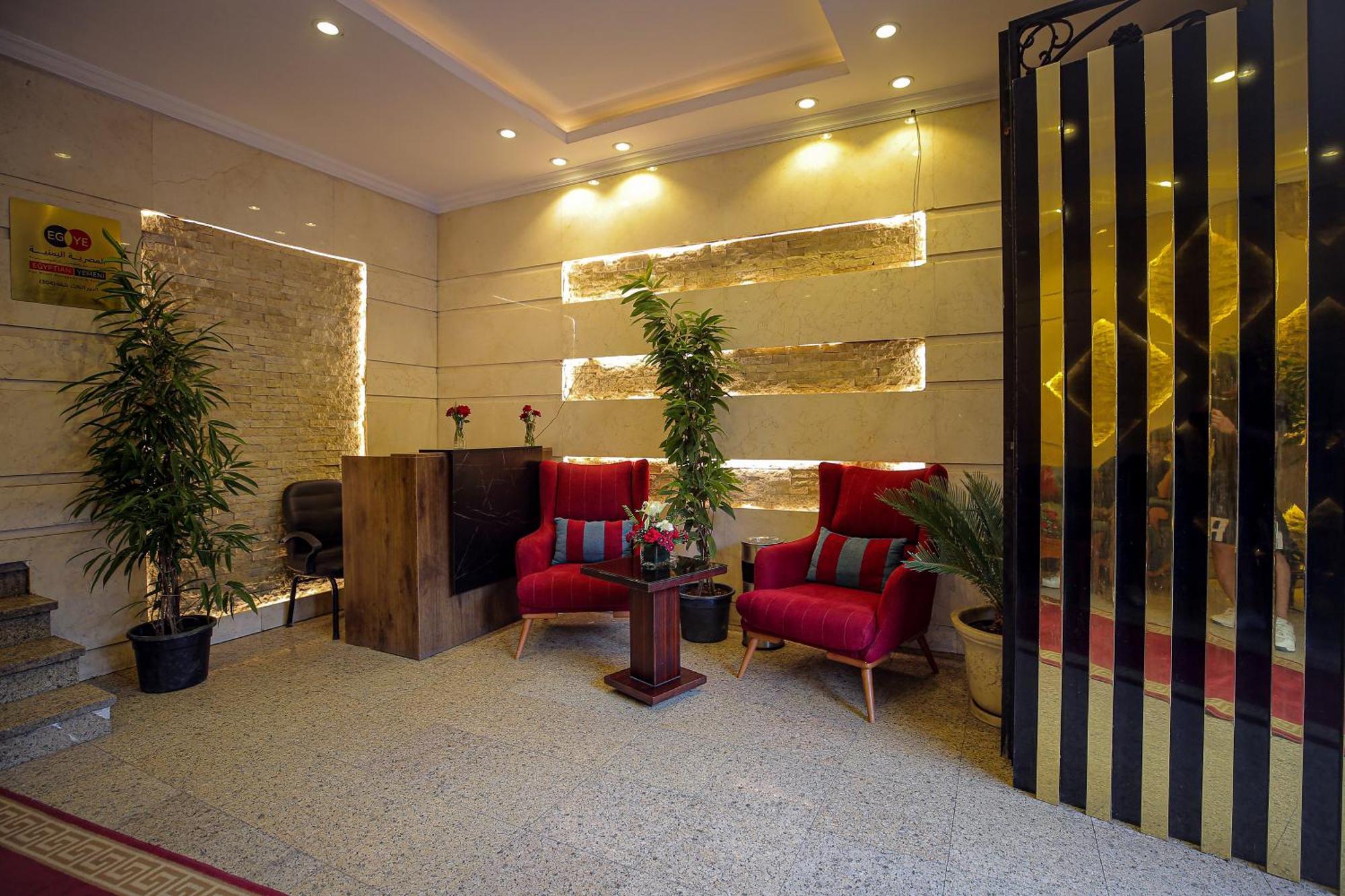 Cairo Taj Hotels & Suites - Dokki Esterno foto